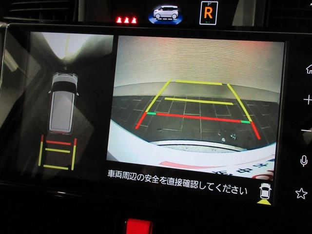 ルーミー カスタムＧ　バックカメラ　衝突被害軽減システム　ＥＴＣ　ドラレコ　両側電動スライド　ＬＥＤヘッドランプ　ワンオーナー　記録簿　アイドリングストップ（18枚目）