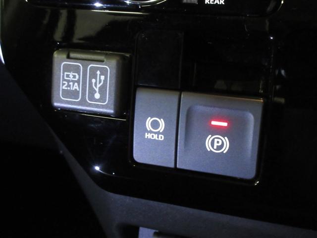 ルーミー カスタムＧ　バックカメラ　衝突被害軽減システム　ＥＴＣ　ドラレコ　両側電動スライド　ＬＥＤヘッドランプ　ワンオーナー　記録簿　アイドリングストップ（20枚目）