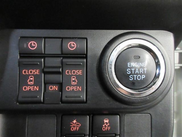 ルーミー カスタムＧ　バックカメラ　衝突被害軽減システム　ＥＴＣ　ドラレコ　両側電動スライド　ＬＥＤヘッドランプ　ワンオーナー　記録簿　アイドリングストップ（23枚目）