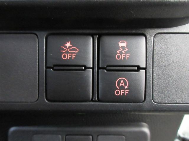 ルーミー カスタムＧ　バックカメラ　衝突被害軽減システム　ＥＴＣ　ドラレコ　両側電動スライド　ＬＥＤヘッドランプ　ワンオーナー　記録簿　アイドリングストップ（24枚目）