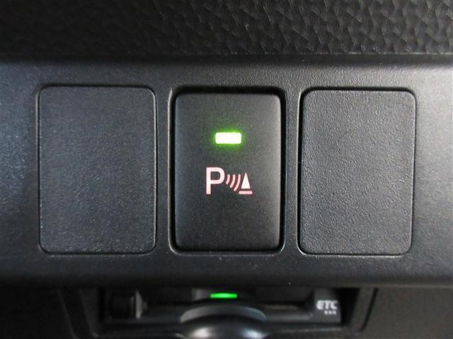 ルーミー カスタムＧ　バックカメラ　衝突被害軽減システム　ＥＴＣ　ドラレコ　両側電動スライド　ＬＥＤヘッドランプ　ワンオーナー　記録簿　アイドリングストップ（25枚目）