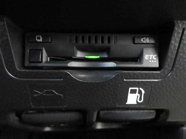 ルーミー カスタムＧ　バックカメラ　衝突被害軽減システム　ＥＴＣ　ドラレコ　両側電動スライド　ＬＥＤヘッドランプ　ワンオーナー　記録簿　アイドリングストップ（26枚目）