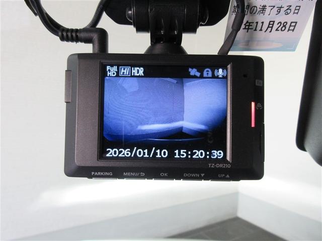 ルーミー カスタムＧ　バックカメラ　衝突被害軽減システム　ＥＴＣ　ドラレコ　両側電動スライド　ＬＥＤヘッドランプ　ワンオーナー　記録簿　アイドリングストップ（29枚目）