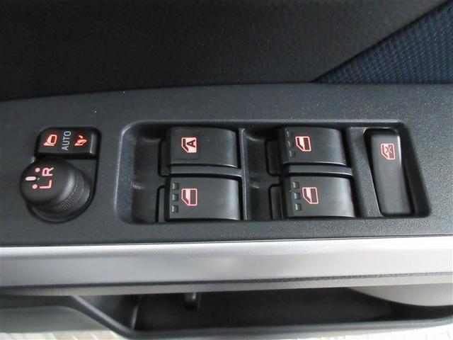 ルーミー カスタムＧ　バックカメラ　衝突被害軽減システム　ＥＴＣ　ドラレコ　両側電動スライド　ＬＥＤヘッドランプ　ワンオーナー　記録簿　アイドリングストップ（32枚目）