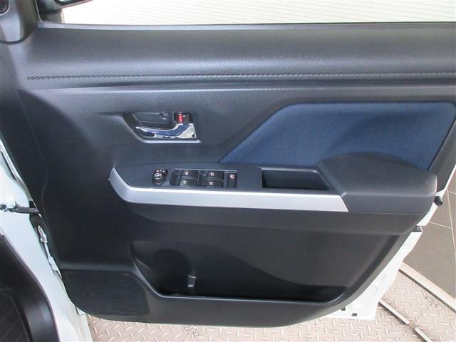 ルーミー カスタムＧ　バックカメラ　衝突被害軽減システム　ＥＴＣ　ドラレコ　両側電動スライド　ＬＥＤヘッドランプ　ワンオーナー　記録簿　アイドリングストップ（33枚目）