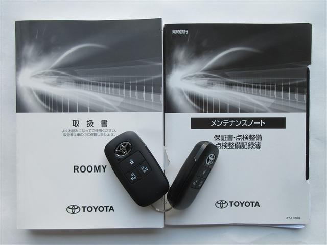 ルーミー カスタムＧ　バックカメラ　衝突被害軽減システム　ＥＴＣ　ドラレコ　両側電動スライド　ＬＥＤヘッドランプ　ワンオーナー　記録簿　アイドリングストップ（40枚目）