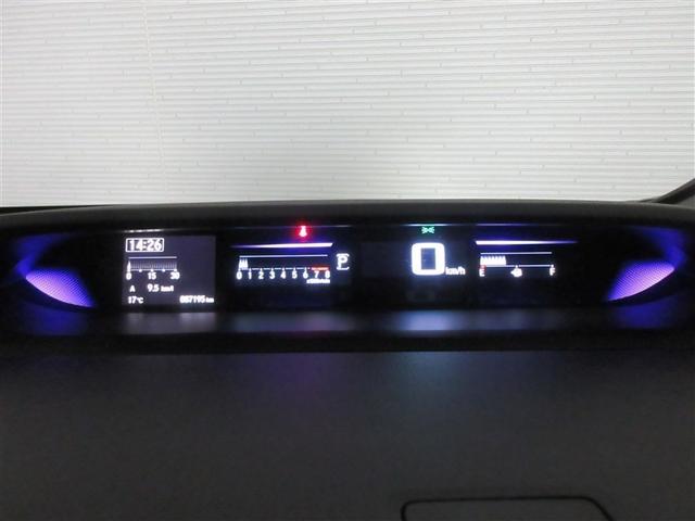 �C�O�j�b�V�����I���őN�₩�ɔ������郁�[�^�[