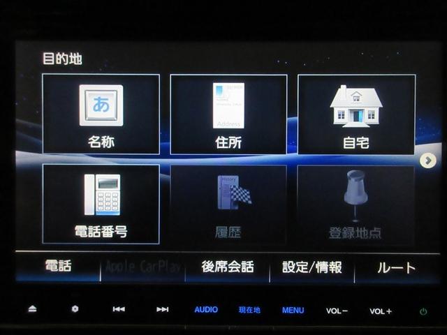 �ړI�n�ݒ���