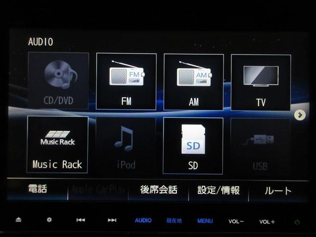 �I�[�f�B�I�\��