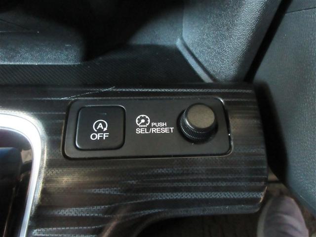 �A�C�h�����O�X�g�b�v�@�\�ŁA�M���҂����Ȃǂ̔R�������}���B