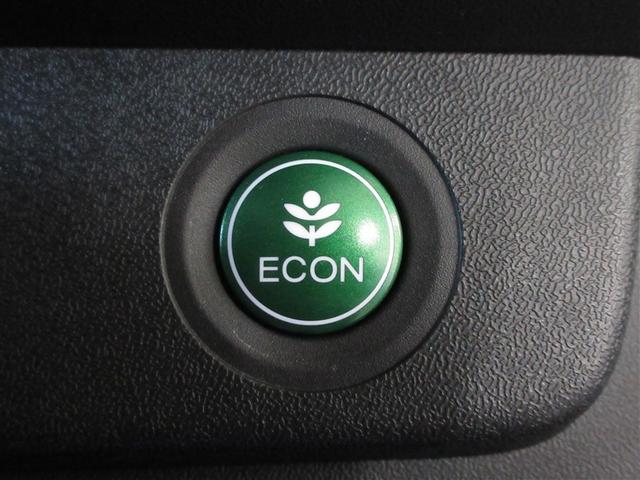 �R��C�ɂȂ�Ƃ��̓G�R���[�h�X�C�b�`�B�G�A�R���Ȃǂ�}�����A�R�����ɁB