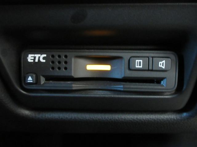 �d�s�b�t���ŁA�����̗��������X�}�[�g�ɒʉ߁B