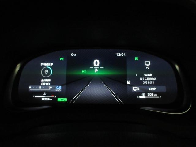 ハリアーハイブリッド Ｚ　レザーパッケージ　フルセグ　メモリーナビ　バックカメラ　衝突被害軽減システム　ＥＴＣ　ドラレコ　ＬＥＤヘッドランプ　記録簿（8枚目）