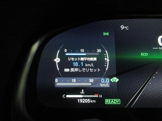 ハリアーハイブリッド Ｚ　レザーパッケージ　フルセグ　メモリーナビ　バックカメラ　衝突被害軽減システム　ＥＴＣ　ドラレコ　ＬＥＤヘッドランプ　記録簿（9枚目）