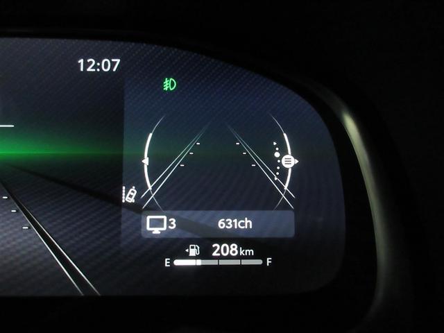 ハリアーハイブリッド Ｚ　レザーパッケージ　フルセグ　メモリーナビ　バックカメラ　衝突被害軽減システム　ＥＴＣ　ドラレコ　ＬＥＤヘッドランプ　記録簿（11枚目）