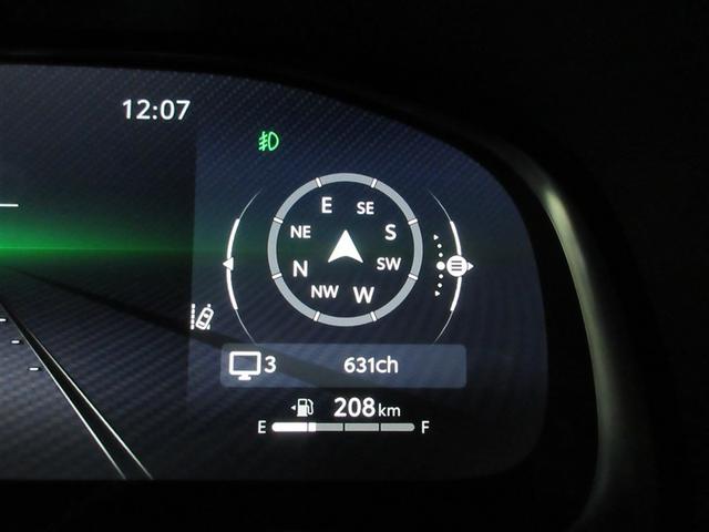 ハリアーハイブリッド Ｚ　レザーパッケージ　フルセグ　メモリーナビ　バックカメラ　衝突被害軽減システム　ＥＴＣ　ドラレコ　ＬＥＤヘッドランプ　記録簿（12枚目）