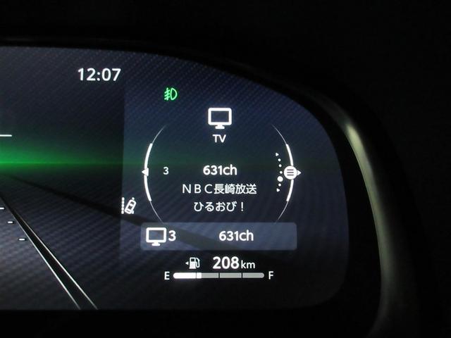 ハリアーハイブリッド Ｚ　レザーパッケージ　フルセグ　メモリーナビ　バックカメラ　衝突被害軽減システム　ＥＴＣ　ドラレコ　ＬＥＤヘッドランプ　記録簿（13枚目）