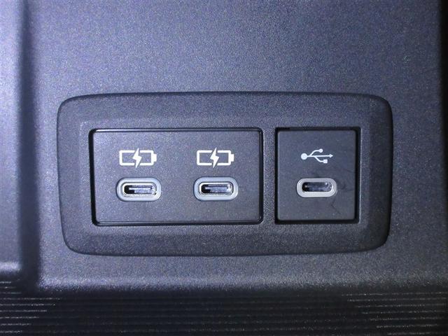 ハリアーハイブリッド Ｚ　レザーパッケージ　フルセグ　メモリーナビ　バックカメラ　衝突被害軽減システム　ＥＴＣ　ドラレコ　ＬＥＤヘッドランプ　記録簿（26枚目）