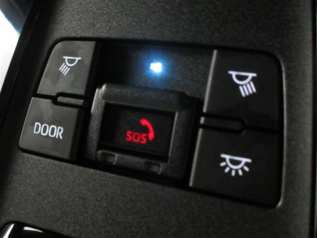 ハリアーハイブリッド Ｚ　レザーパッケージ　フルセグ　メモリーナビ　バックカメラ　衝突被害軽減システム　ＥＴＣ　ドラレコ　ＬＥＤヘッドランプ　記録簿（29枚目）