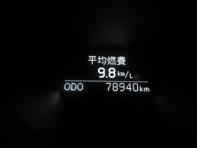 �^�]�Ȃ̃��[�^�p�l���ނ͏�Ɏ��E�ɓ���ꏊ�ł��̂ŁA�厖�ȃ`�F�b�N�|�C���g�ł��B���Ў��ۂɂ���Ԃ��������B