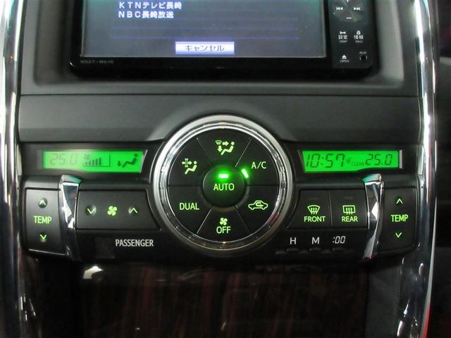 �ȒP����Ŏԓ������K�A�K�؂ȉ��x�ɂ��Ă����I�[�g�G�A�R���B