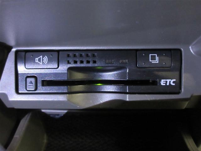 �d�s�b�t���ŁA�����̗��������X�}�[�g�ɒʉ߁B