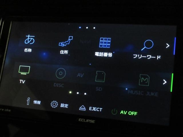 タンク カスタムＧ　フルセグ　メモリーナビ　ＤＶＤ再生　バックカメラ　衝突被害軽減システム　ＥＴＣ　両側電動スライド　ＬＥＤヘッドランプ　ワンオーナー　アイドリングストップ（15枚目）