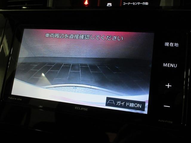 タンク カスタムＧ　フルセグ　メモリーナビ　ＤＶＤ再生　バックカメラ　衝突被害軽減システム　ＥＴＣ　両側電動スライド　ＬＥＤヘッドランプ　ワンオーナー　アイドリングストップ（18枚目）