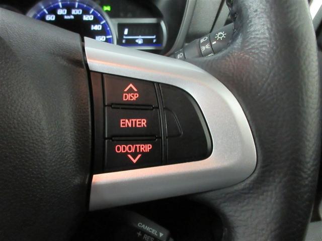 タンク カスタムＧ　フルセグ　メモリーナビ　ＤＶＤ再生　バックカメラ　衝突被害軽減システム　ＥＴＣ　両側電動スライド　ＬＥＤヘッドランプ　ワンオーナー　アイドリングストップ（21枚目）