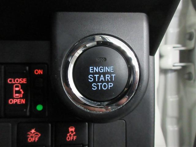 タンク カスタムＧ　フルセグ　メモリーナビ　ＤＶＤ再生　バックカメラ　衝突被害軽減システム　ＥＴＣ　両側電動スライド　ＬＥＤヘッドランプ　ワンオーナー　アイドリングストップ（22枚目）