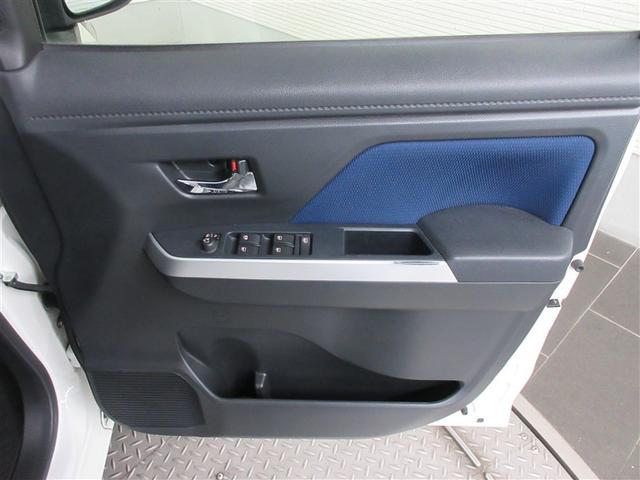 タンク カスタムＧ　フルセグ　メモリーナビ　ＤＶＤ再生　バックカメラ　衝突被害軽減システム　ＥＴＣ　両側電動スライド　ＬＥＤヘッドランプ　ワンオーナー　アイドリングストップ（32枚目）