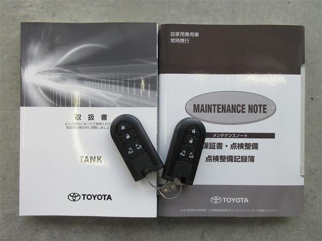 タンク カスタムＧ　フルセグ　メモリーナビ　ＤＶＤ再生　バックカメラ　衝突被害軽減システム　ＥＴＣ　両側電動スライド　ＬＥＤヘッドランプ　ワンオーナー　アイドリングストップ（40枚目）