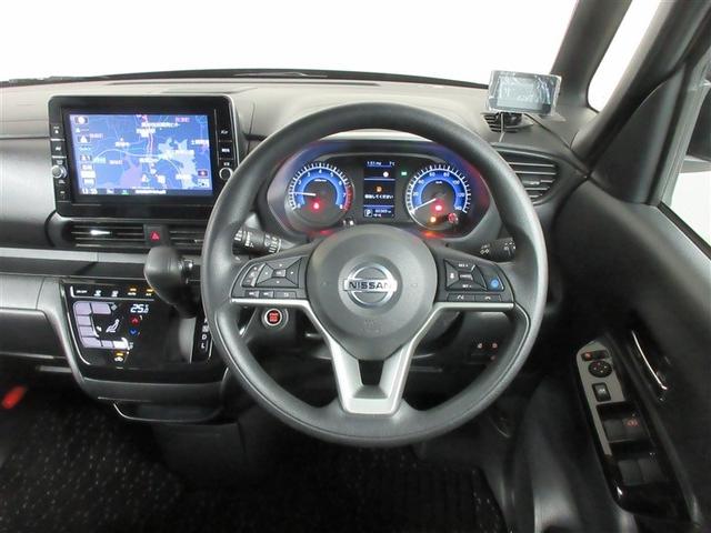 ルークス ハイウェイスター　Ｘ　プロパイロットエディション　フルセグ　メモリーナビ　ＤＶＤ再生　バックカメラ　衝突被害軽減システム　ＥＴＣ　ドラレコ　両側電動スライド　ＬＥＤヘッドランプ　ワンオーナー　記録簿　アイドリングストップ（5枚目）