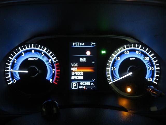 ルークス ハイウェイスター　Ｘ　プロパイロットエディション　フルセグ　メモリーナビ　ＤＶＤ再生　バックカメラ　衝突被害軽減システム　ＥＴＣ　ドラレコ　両側電動スライド　ＬＥＤヘッドランプ　ワンオーナー　記録簿　アイドリングストップ（8枚目）
