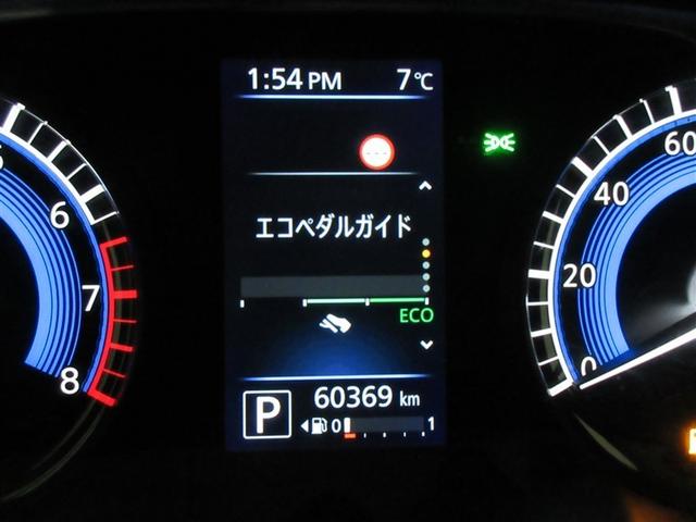 ルークス ハイウェイスター　Ｘ　プロパイロットエディション　フルセグ　メモリーナビ　ＤＶＤ再生　バックカメラ　衝突被害軽減システム　ＥＴＣ　ドラレコ　両側電動スライド　ＬＥＤヘッドランプ　ワンオーナー　記録簿　アイドリングストップ（10枚目）