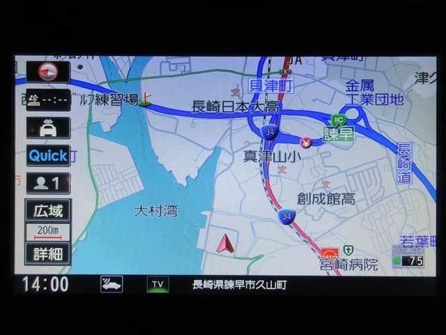 ルークス ハイウェイスター　Ｘ　プロパイロットエディション　フルセグ　メモリーナビ　ＤＶＤ再生　バックカメラ　衝突被害軽減システム　ＥＴＣ　ドラレコ　両側電動スライド　ＬＥＤヘッドランプ　ワンオーナー　記録簿　アイドリングストップ（14枚目）