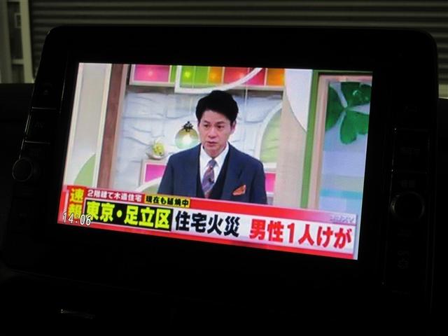 ルークス ハイウェイスター　Ｘ　プロパイロットエディション　フルセグ　メモリーナビ　ＤＶＤ再生　バックカメラ　衝突被害軽減システム　ＥＴＣ　ドラレコ　両側電動スライド　ＬＥＤヘッドランプ　ワンオーナー　記録簿　アイドリングストップ（18枚目）