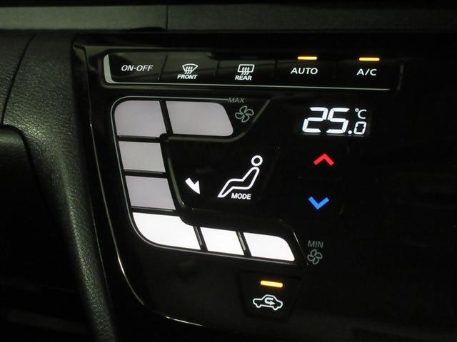 ルークス ハイウェイスター　Ｘ　プロパイロットエディション　フルセグ　メモリーナビ　ＤＶＤ再生　バックカメラ　衝突被害軽減システム　ＥＴＣ　ドラレコ　両側電動スライド　ＬＥＤヘッドランプ　ワンオーナー　記録簿　アイドリングストップ（19枚目）