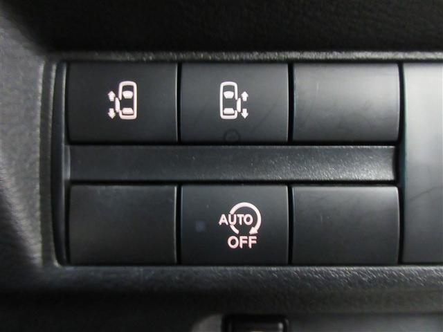 ルークス ハイウェイスター　Ｘ　プロパイロットエディション　フルセグ　メモリーナビ　ＤＶＤ再生　バックカメラ　衝突被害軽減システム　ＥＴＣ　ドラレコ　両側電動スライド　ＬＥＤヘッドランプ　ワンオーナー　記録簿　アイドリングストップ（24枚目）