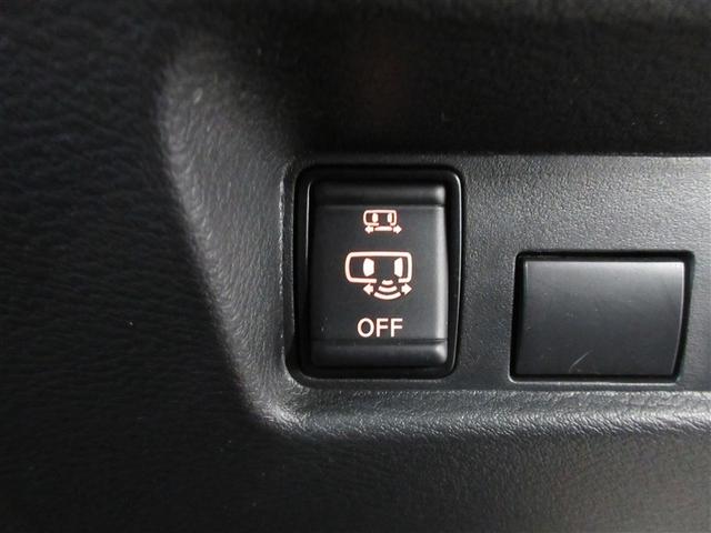 ルークス ハイウェイスター　Ｘ　プロパイロットエディション　フルセグ　メモリーナビ　ＤＶＤ再生　バックカメラ　衝突被害軽減システム　ＥＴＣ　ドラレコ　両側電動スライド　ＬＥＤヘッドランプ　ワンオーナー　記録簿　アイドリングストップ（25枚目）