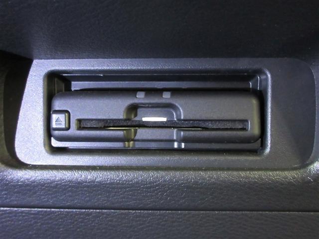 ルークス ハイウェイスター　Ｘ　プロパイロットエディション　フルセグ　メモリーナビ　ＤＶＤ再生　バックカメラ　衝突被害軽減システム　ＥＴＣ　ドラレコ　両側電動スライド　ＬＥＤヘッドランプ　ワンオーナー　記録簿　アイドリングストップ（26枚目）