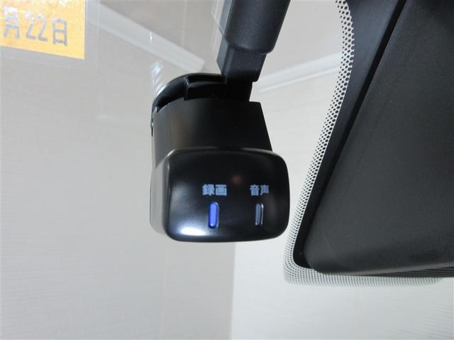 ルークス ハイウェイスター　Ｘ　プロパイロットエディション　フルセグ　メモリーナビ　ＤＶＤ再生　バックカメラ　衝突被害軽減システム　ＥＴＣ　ドラレコ　両側電動スライド　ＬＥＤヘッドランプ　ワンオーナー　記録簿　アイドリングストップ（28枚目）