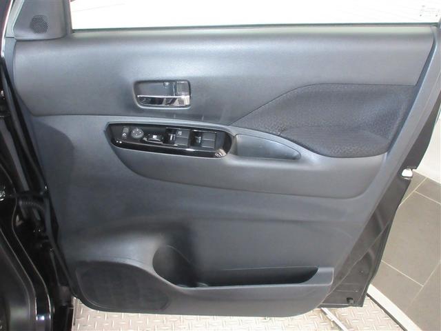 ルークス ハイウェイスター　Ｘ　プロパイロットエディション　フルセグ　メモリーナビ　ＤＶＤ再生　バックカメラ　衝突被害軽減システム　ＥＴＣ　ドラレコ　両側電動スライド　ＬＥＤヘッドランプ　ワンオーナー　記録簿　アイドリングストップ（32枚目）