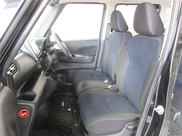 ルークス ハイウェイスター　Ｘ　プロパイロットエディション　フルセグ　メモリーナビ　ＤＶＤ再生　バックカメラ　衝突被害軽減システム　ＥＴＣ　ドラレコ　両側電動スライド　ＬＥＤヘッドランプ　ワンオーナー　記録簿　アイドリングストップ（33枚目）