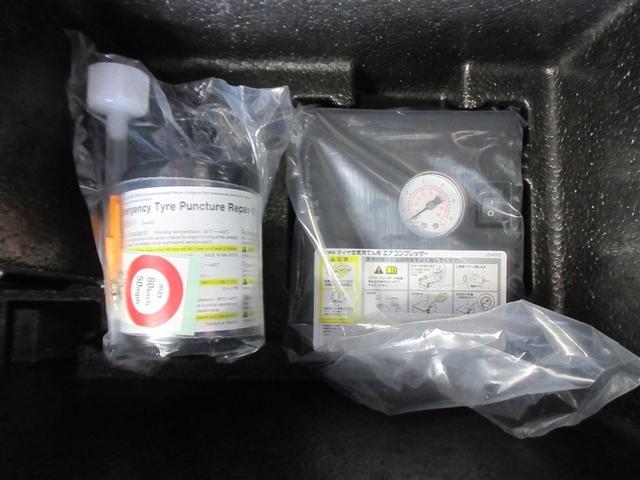 ルークス ハイウェイスター　Ｘ　プロパイロットエディション　フルセグ　メモリーナビ　ＤＶＤ再生　バックカメラ　衝突被害軽減システム　ＥＴＣ　ドラレコ　両側電動スライド　ＬＥＤヘッドランプ　ワンオーナー　記録簿　アイドリングストップ（38枚目）