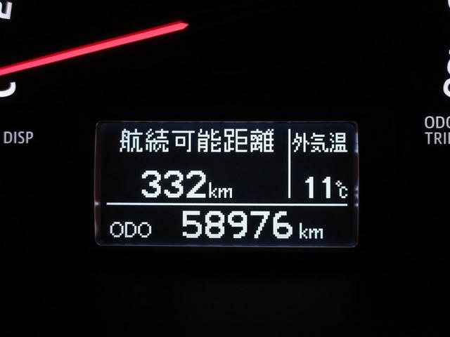 �f�B�X�v���C�ɂ́A���ϔR��A�O�C���A�q���\�����Ȃǂ̏�񂪕\������܂��B