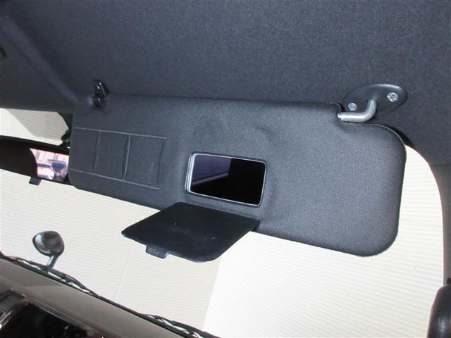 ���q�l�ɂ����肢�������V�[�g�͓O����ς݁B