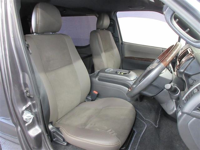 ���ÎԂ����炱���V�[�g�͒��J�ɐ�򂵂܂��B