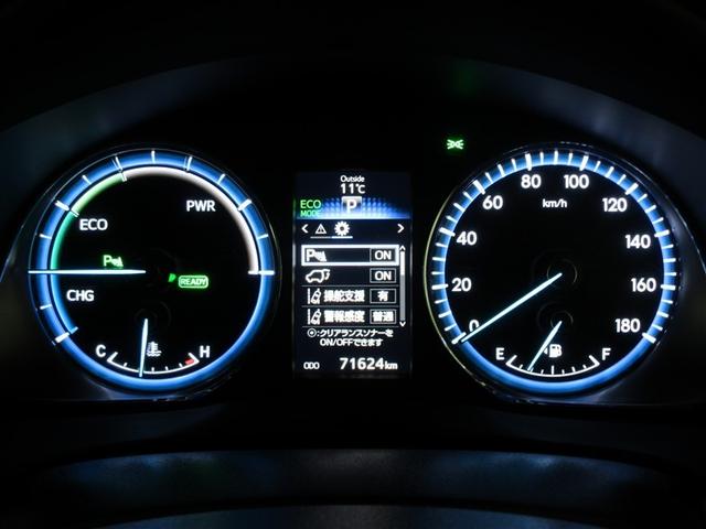 ハリアーハイブリッド プレミアム　４ＷＤ　フルセグ　メモリーナビ　ＤＶＤ再生　バックカメラ　衝突被害軽減システム　ＥＴＣ　ドラレコ　ＬＥＤヘッドランプ　ワンオーナー　記録簿（8枚目）