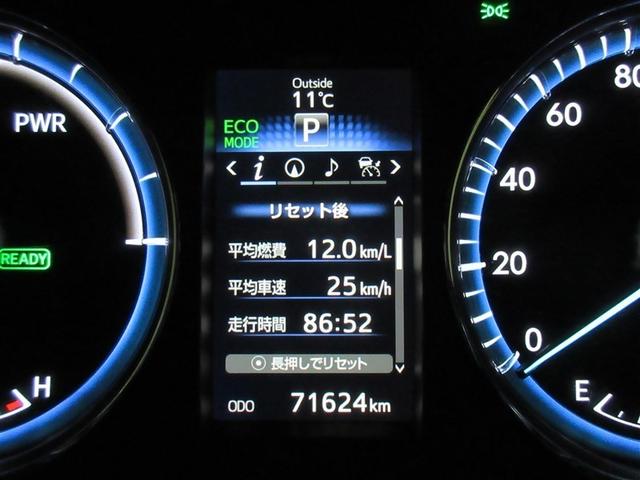 ハリアーハイブリッド プレミアム　４ＷＤ　フルセグ　メモリーナビ　ＤＶＤ再生　バックカメラ　衝突被害軽減システム　ＥＴＣ　ドラレコ　ＬＥＤヘッドランプ　ワンオーナー　記録簿（9枚目）